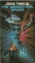 Star Trek III: the Search for Spock - Image 1