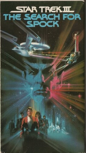 Star Trek III: the Search for Spock - Image 1