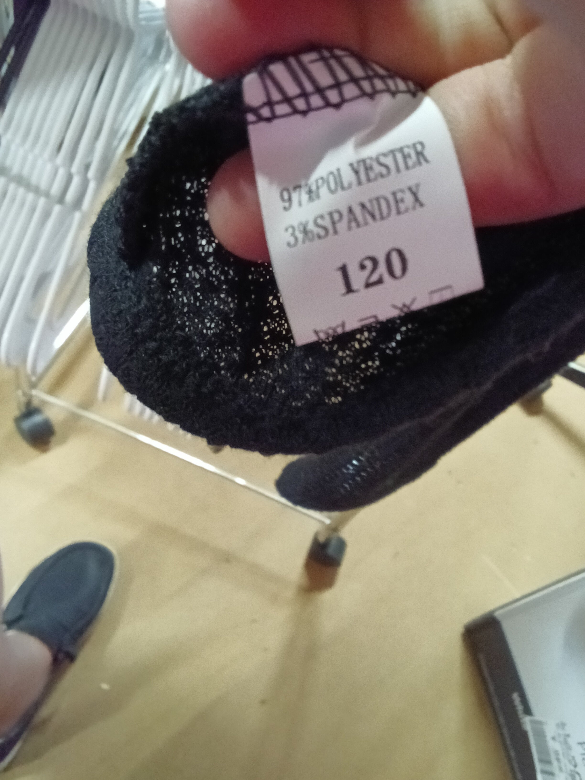Black Lace Knit Cardigan Size 120 - Image 1
