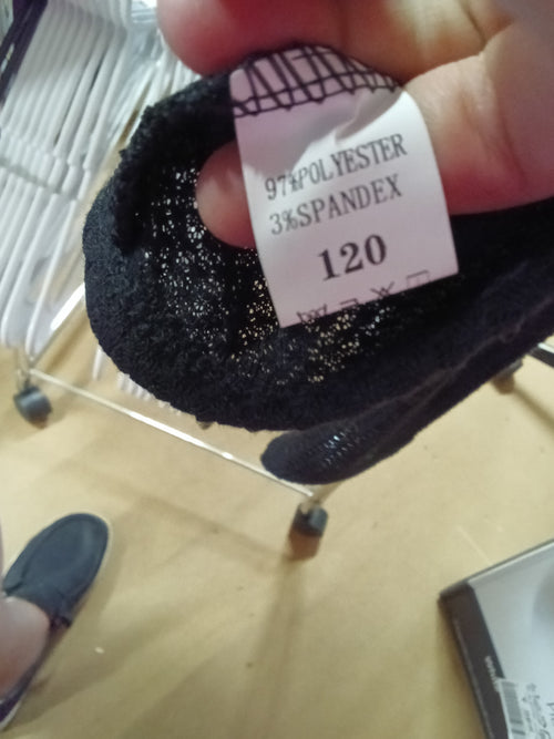 Black Lace Knit Cardigan Size 120 - Image 1