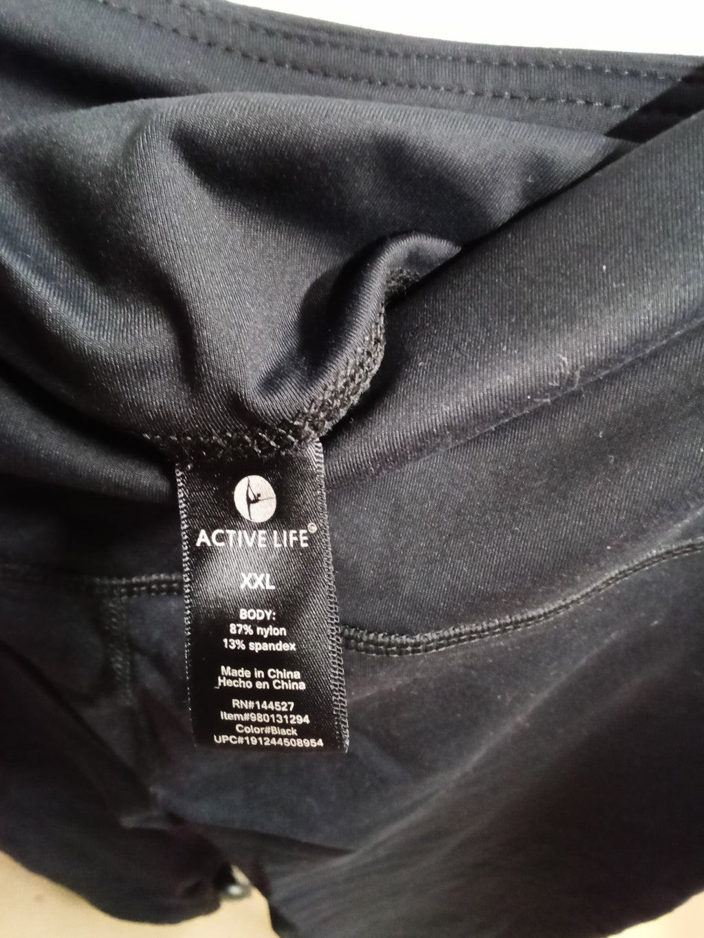 Active Life Black Capri  XXL Nylon Spandex - Image 2