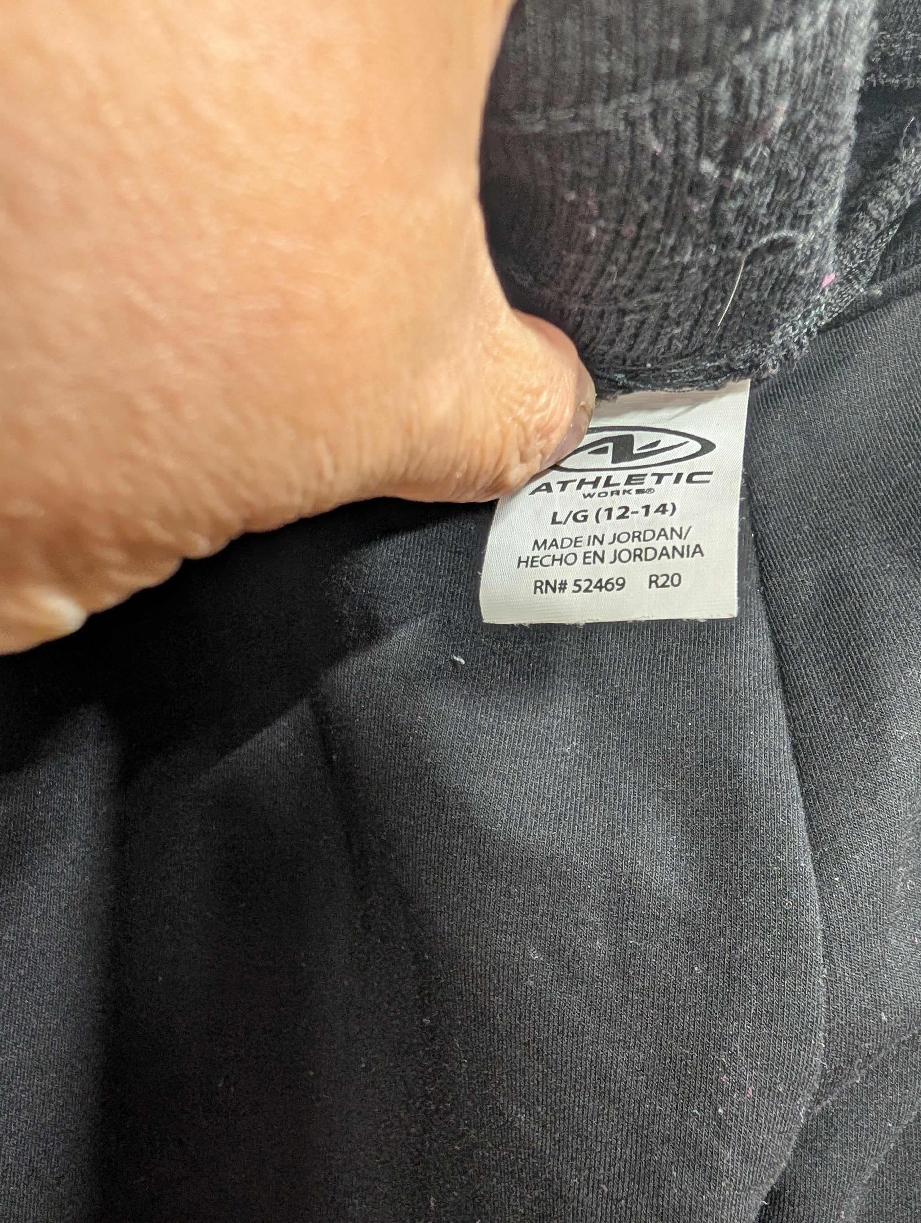 Black Jogger Pants with Pockets - Image 3