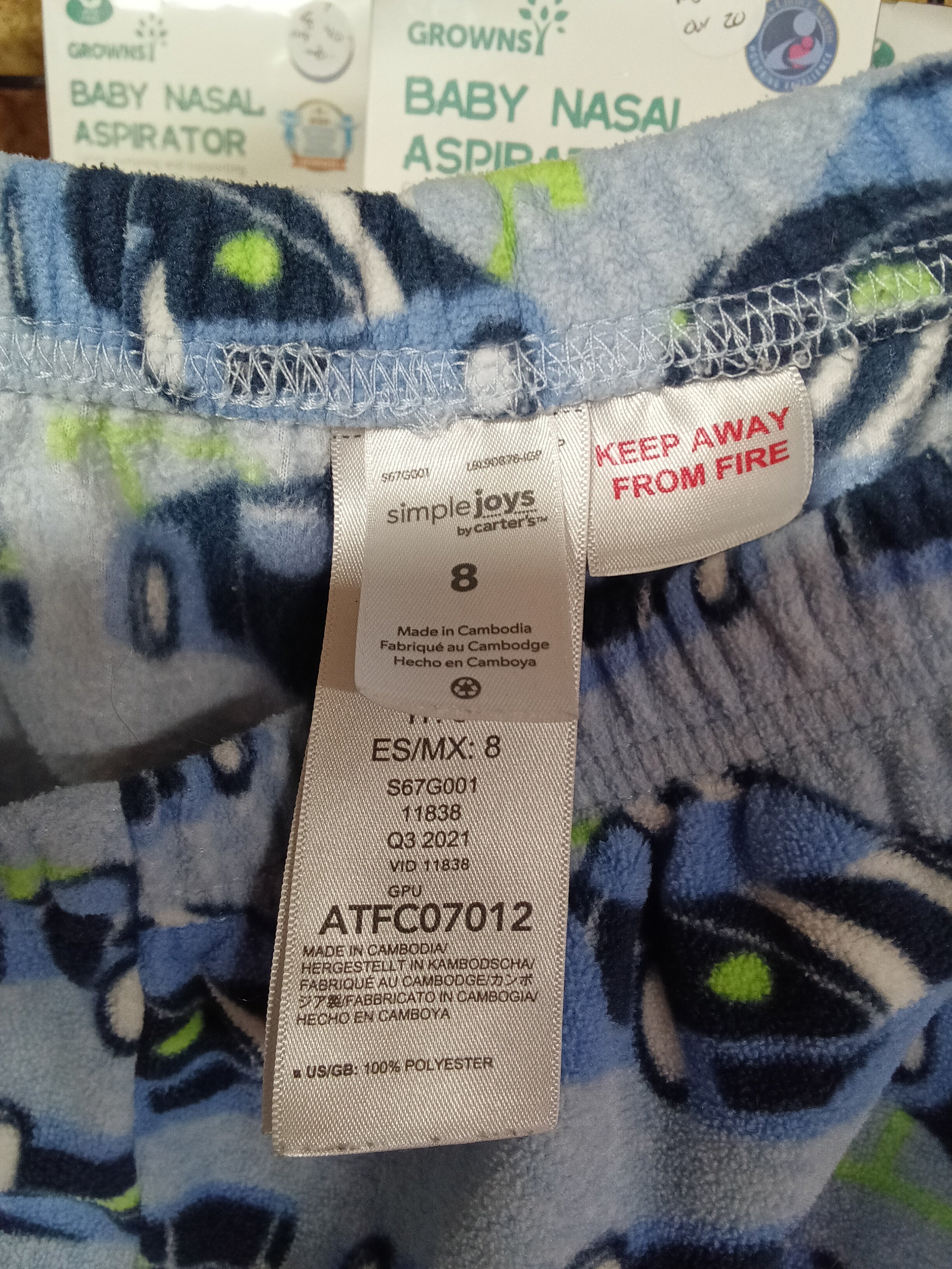 Kids' Car Print Pajama Pants - Blue, Elastic Waist - Image 3