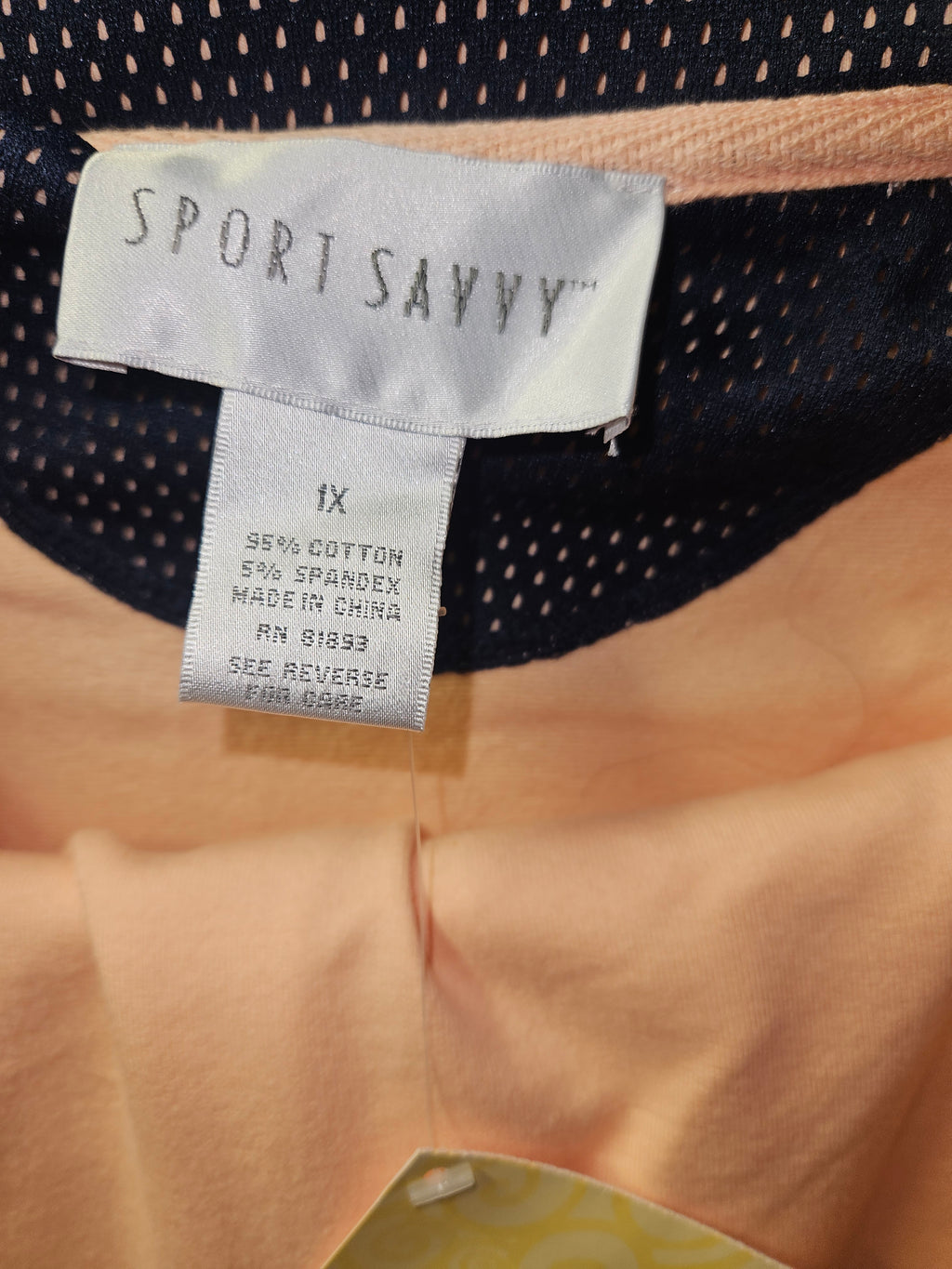 QVC loungewear peach zip-up jacket with pants - Image 2