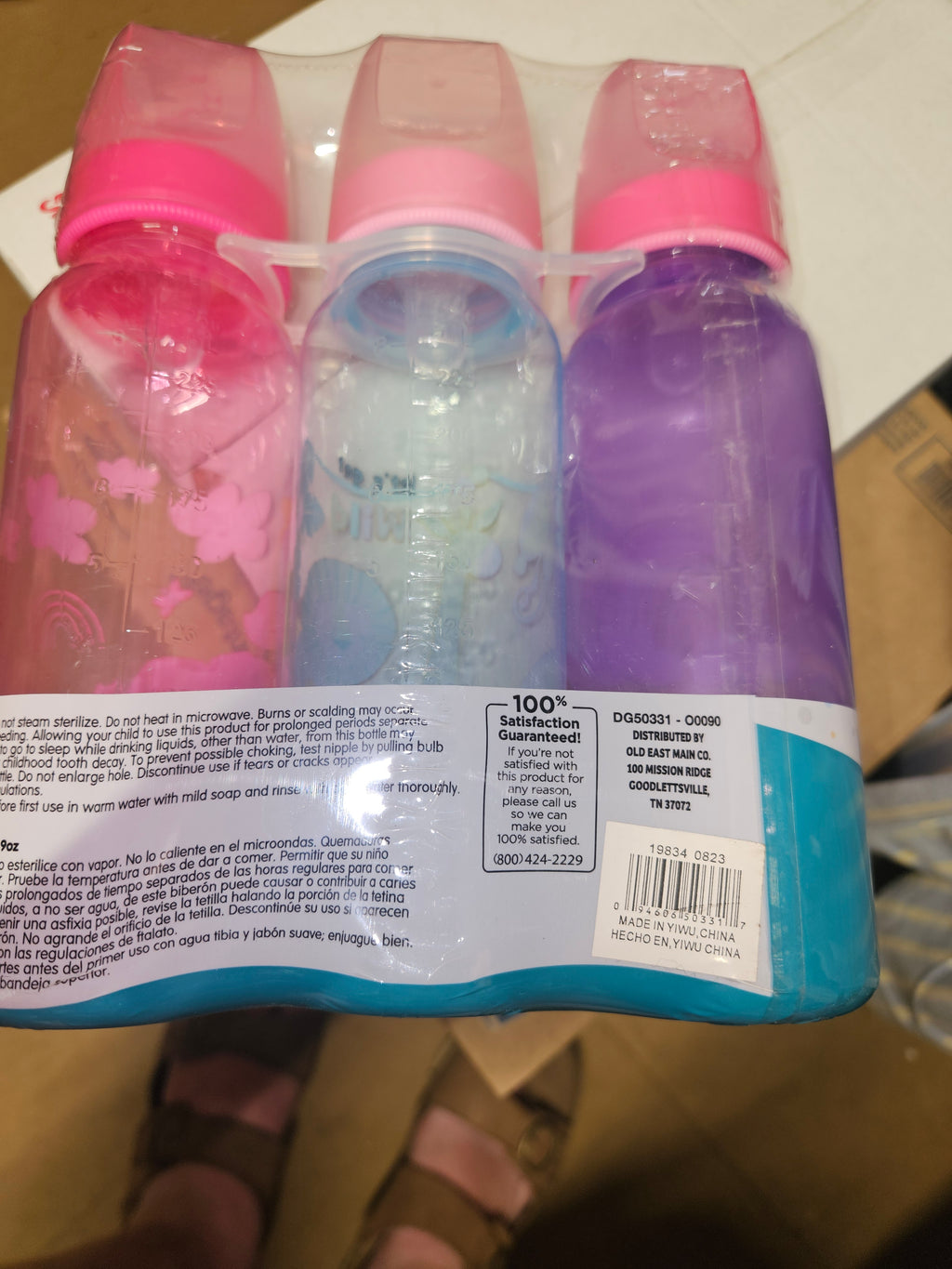 Gentle Steps 9oz Tinted Baby Bottles 3-Pack - Image 2