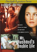 My Husband's Double Life unopened - Image 1