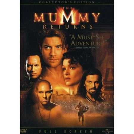 Universal Home Entertainment - Image 2