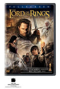 The Lord of the Rings: the Return of the King (DVD) unopened - Image 1