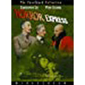 Horror Express [DVD] [1973] [US Import] DVD - Region 2 - Image 2