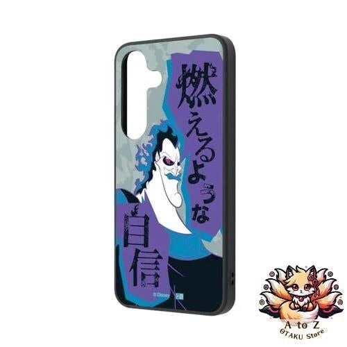 Hercules Unchained [Slim Case] unopened - Image 9
