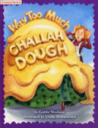 Way Too Much Challah Dough [Hardcover] - Image 3