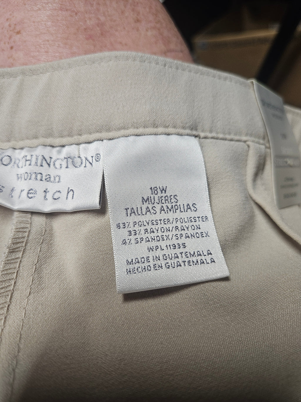 NW-1 Tan Dress Pants Slim Fit