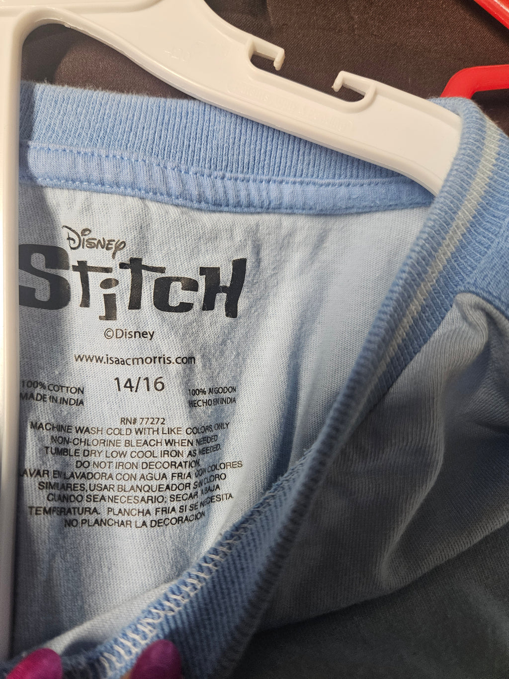 NW-1 2 piece scort set with stitch