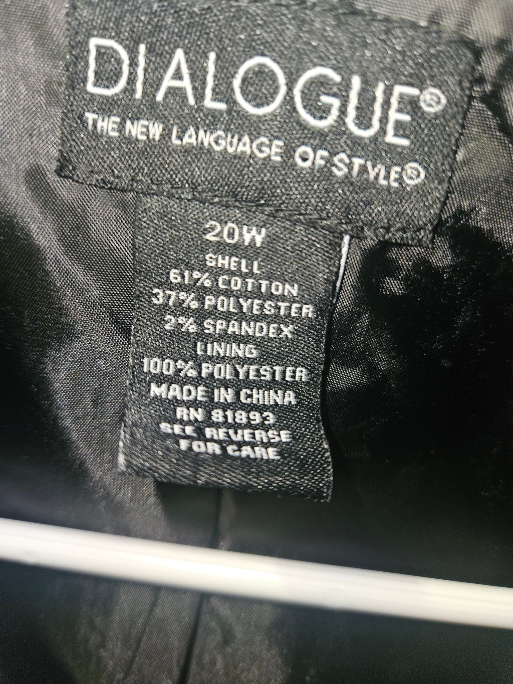 NW-1 Dailogue Jacket (Blazer)